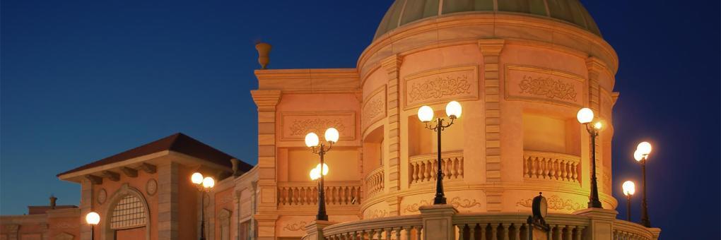 Il Mercato Sharm El Sheikh